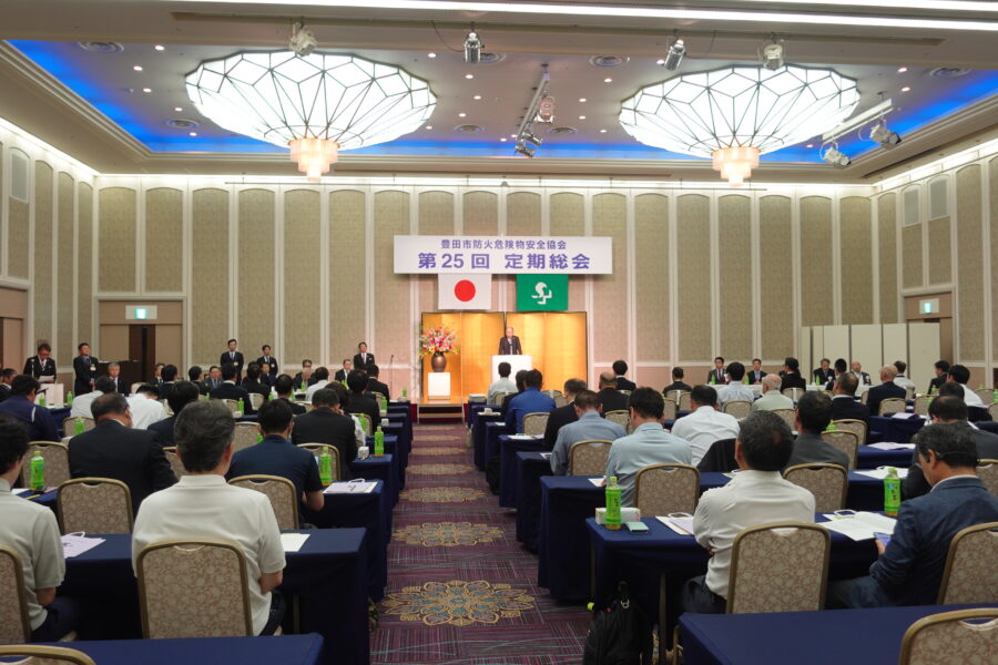 104会場全景02